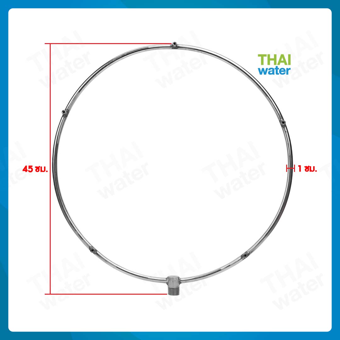 03-Z-005 วงแหวนพ่นหมอกสแตนเลส 5 หัวฉีด