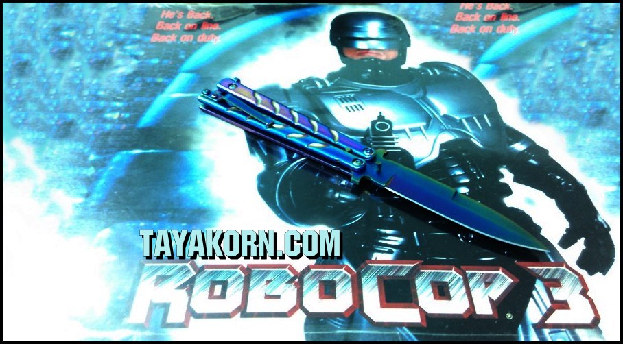 มีดBalisong TKBS 009X The Robocop Rainbow
