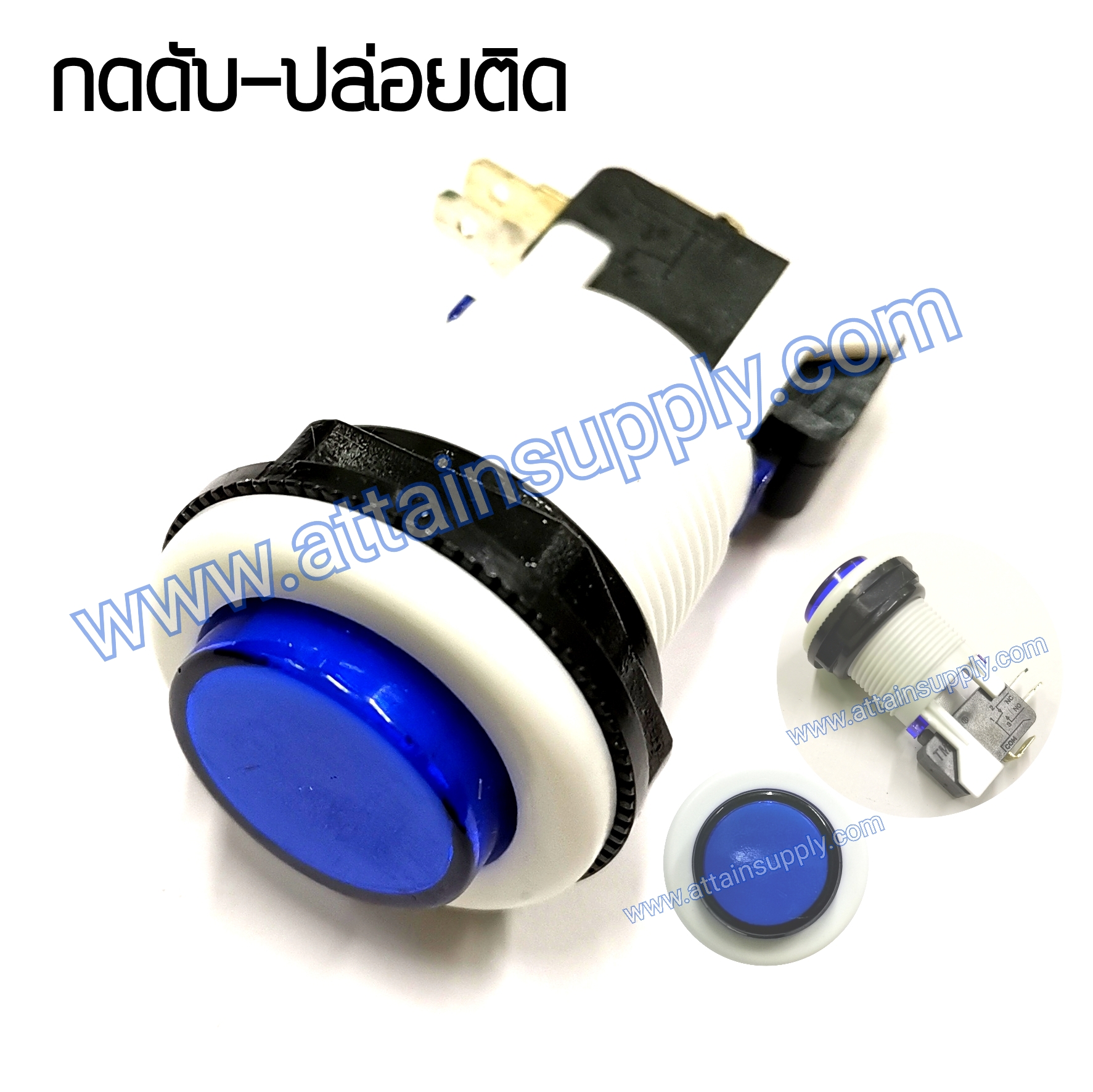สวิทช์กดดับ-ปล่อยติด NO.13-MICRO/สีน้ำเงิน