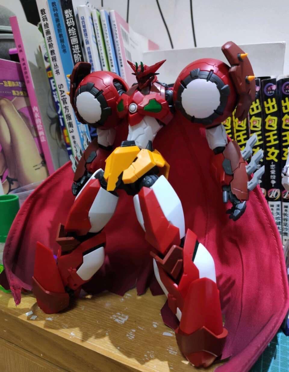 Getter Robo Devolution [MJH]