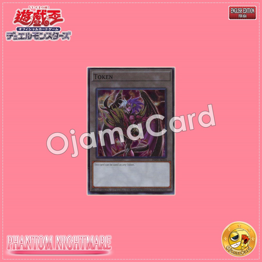PHNI-AET01 : Token「Yubel」(Super Rare) 99%