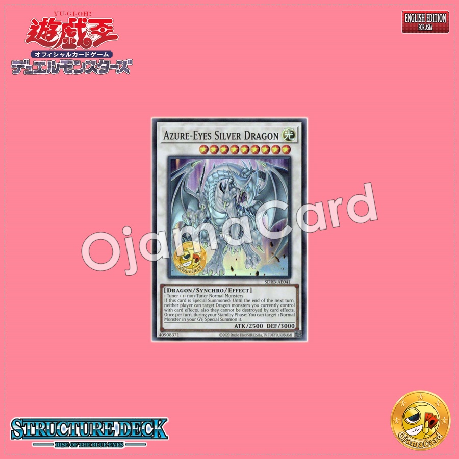 SDRB-AE041 : Azure-Eyes Silver Dragon (Super Rare)