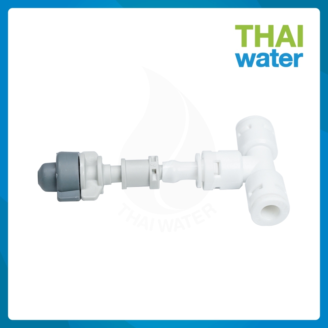 หัวพ่นหมอกเดี่ยวเนต้าฟิล์ม 0.6 มม.+ ข้อต่อ 3 ทาง ขนาด 6 มม.สีขาว DNT PE020202 SKU-611