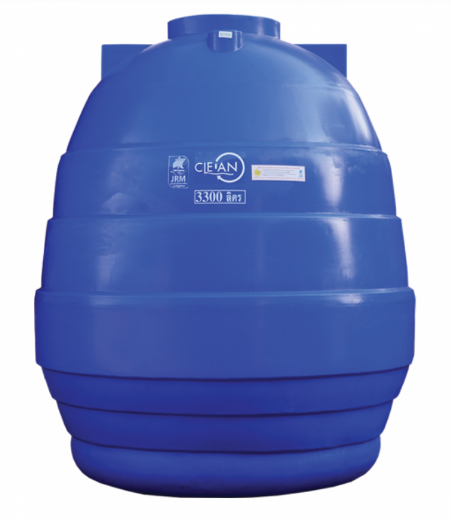 ถังเก็บน้ำใต้ดิน Clean (CW-3300) สีน้ำเงิน JRM