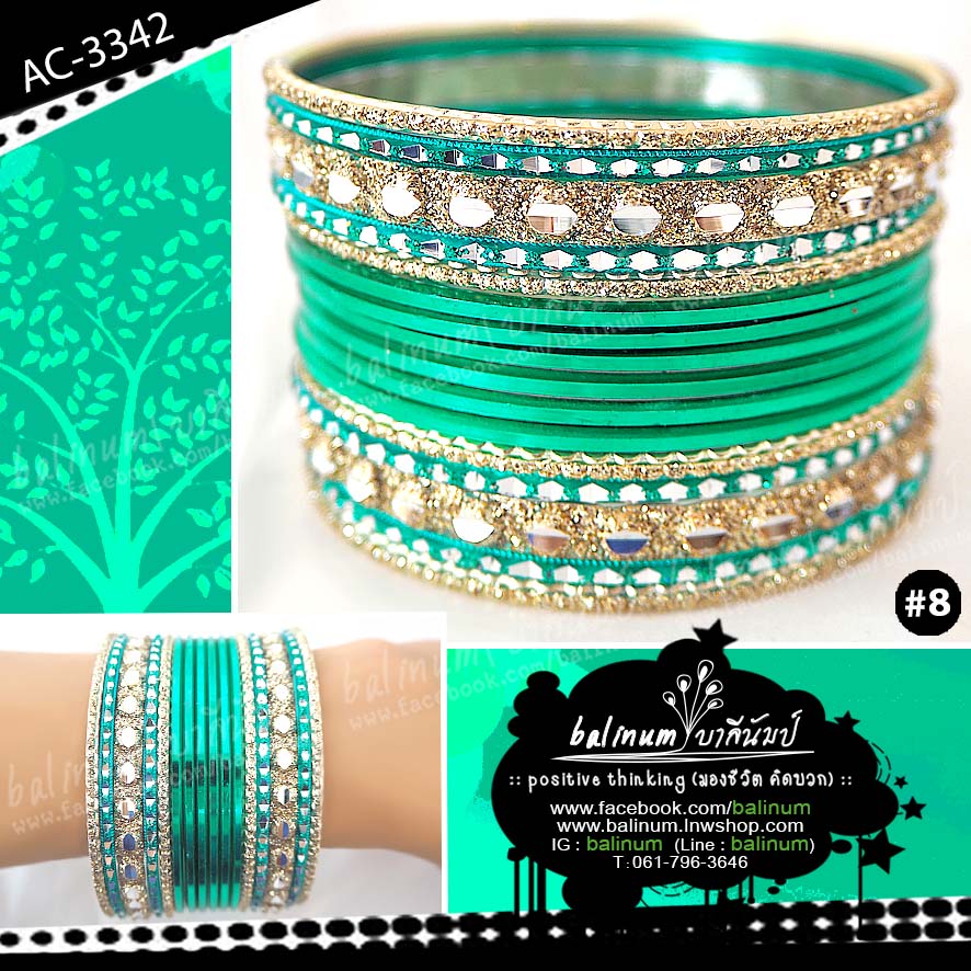 Indian bangles กำไลอินเดียฟรุ้งฟริ้ง