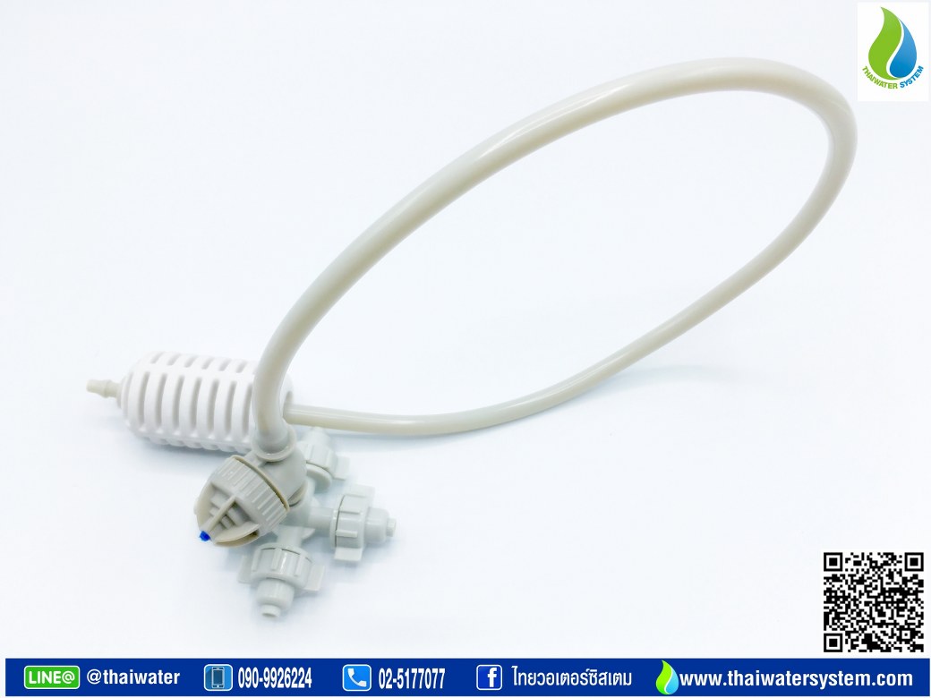 05-MSP-28-W MSP-28 หัวพ่นหมอก 4 ทาง THAIWATER 0.8 มม. สายยาว 50 ซม. แบบเสียบกับท่อ PE SKU-752