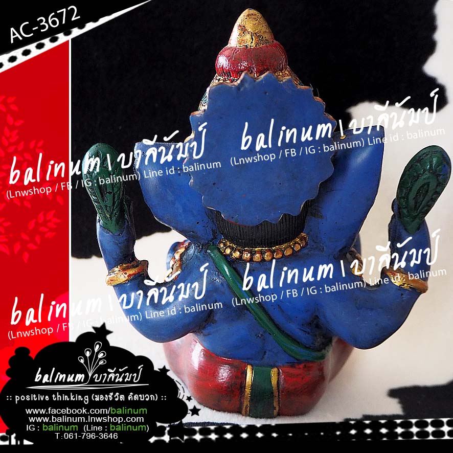 องค์พระพิฆเนศบูชางานเนปาล แบบตั้งโต๊ะ งานแฮนด์เมดแกะสลักหินล้วนทั้งองค์ น้ำหนักประมาณ 650 g. งานเพ้นท์สีด้วยมือสไตล์เนปาล ดูแอนทีคและขลังมากค่ะ / ผ่านพิธีที่วัดไทยในเนปาลเรียบร้อยแล้ว น้ำเงิน (Blue)