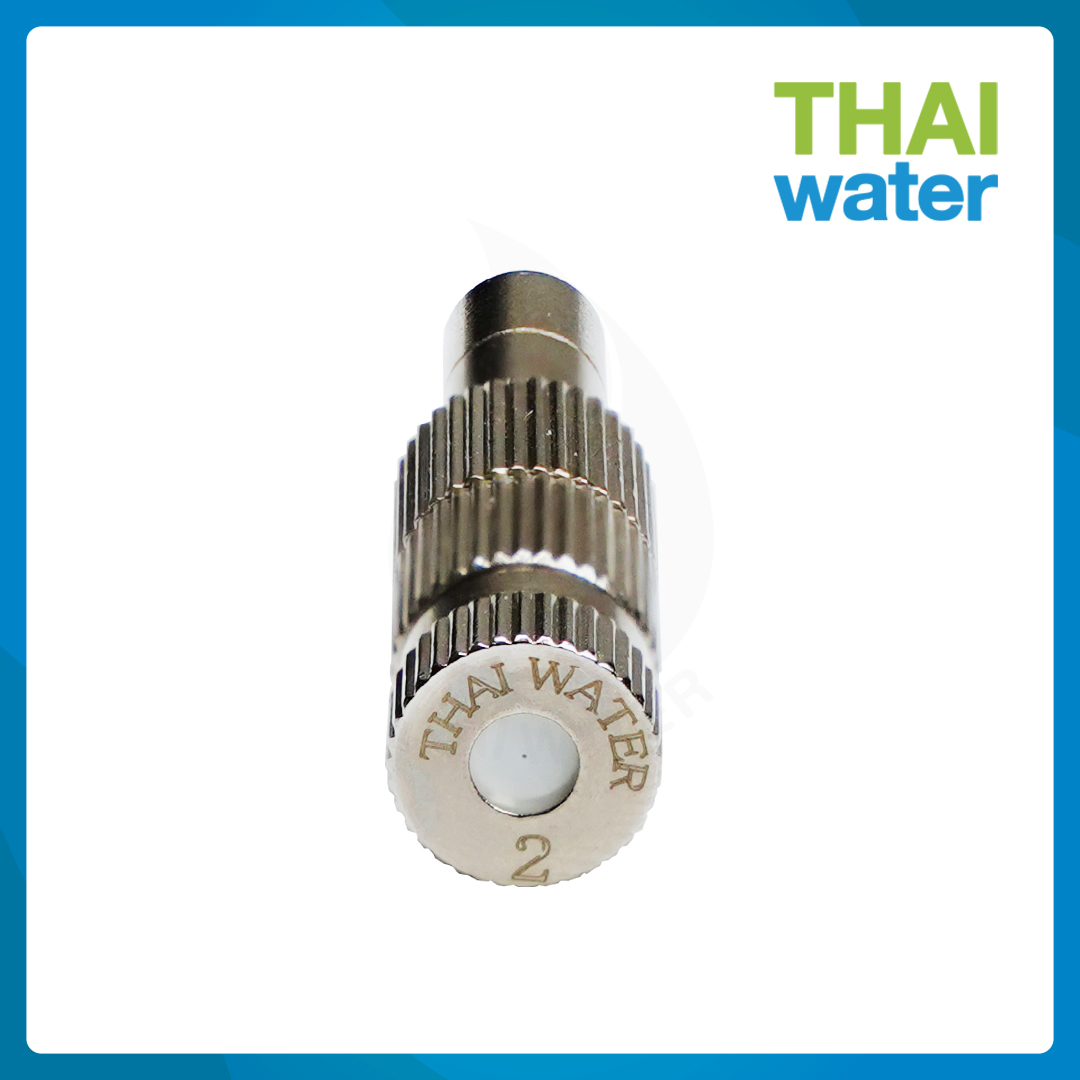 03-FLS-624 หัวพ่นหมอกสแตนเลส 0.4 มม.แบบมีกรอง