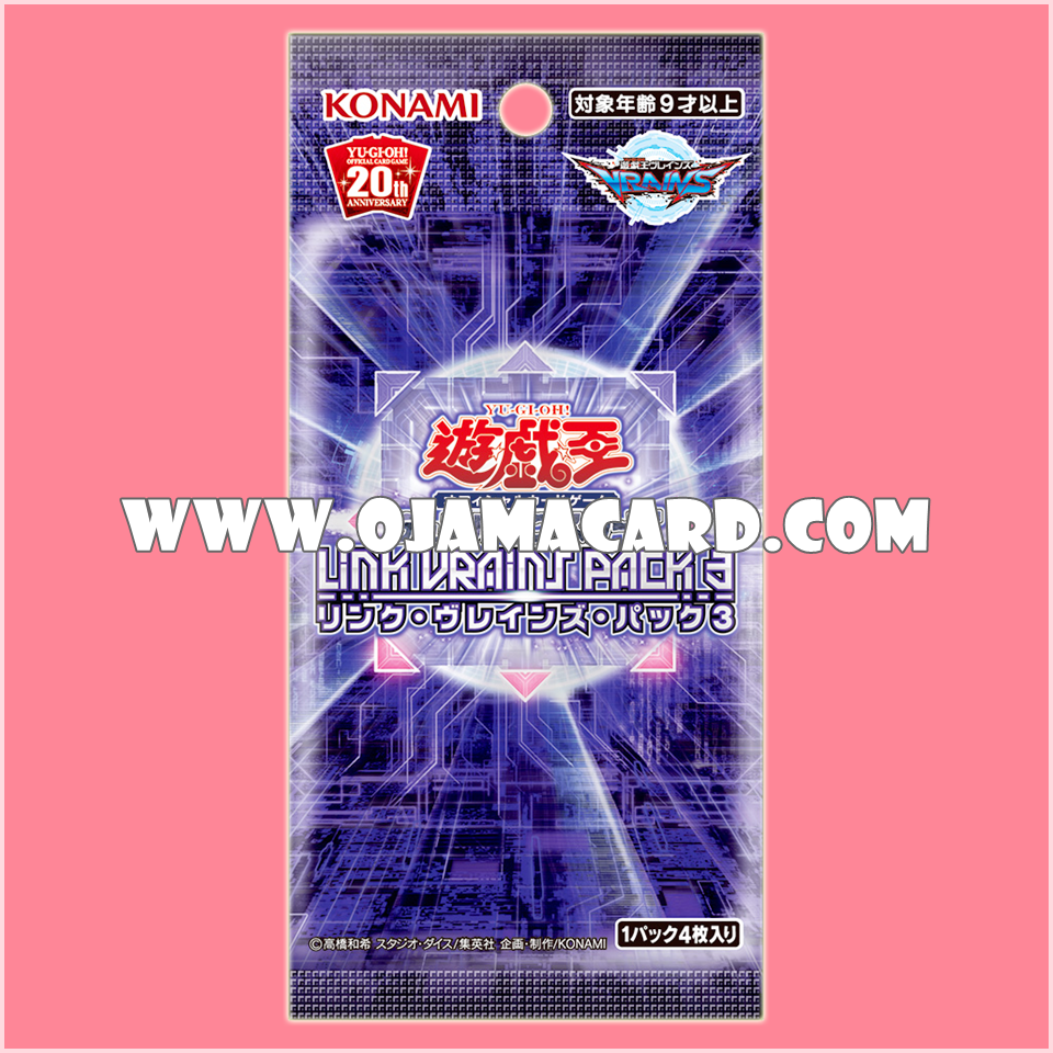 Yu-Gi-Oh! OCG Japan — LINK VRAINS Pack 3 [LVP3-JP] (JP Ver.)「1 Pack」