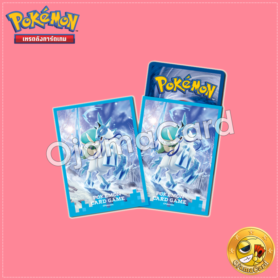 Pokémon Card Game Deck Shield | Card Sleeves — Ice Rider Calyrex | บัดเดร็กซ์ ร่างขี่ม้าขาว「64ct.」
