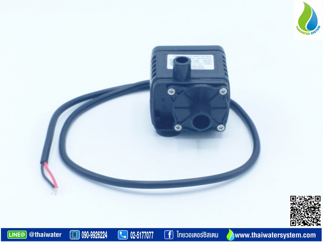 06-AS180-12250A ปั๊มน้ำ DC12V รุ่น AS180-12250A ( ปั๊มตู้ปลา ปั๊มดูดปุ๋ย ) SKU-070