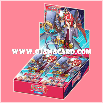 G Collector Pack 4 : Soul Strike Against The Supreme (VGT-G-CP04) - Booster Box