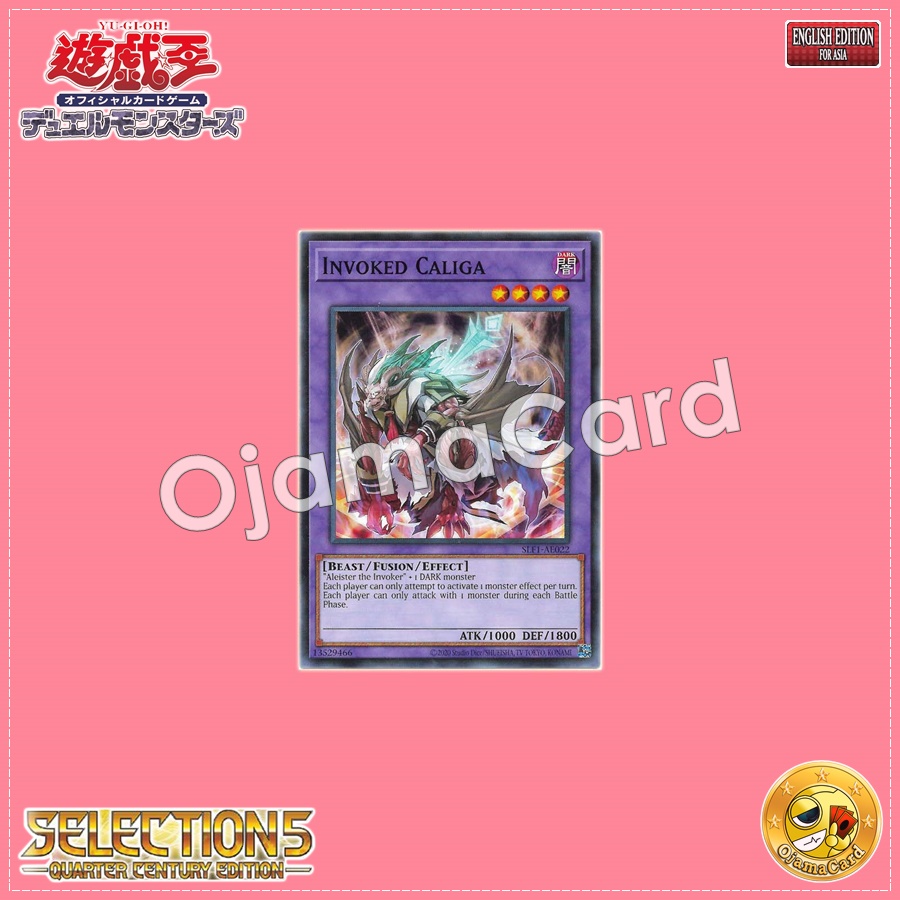 SLF1-AE022 : Invoked Caliga / Invoked Beast Caligula (Common)