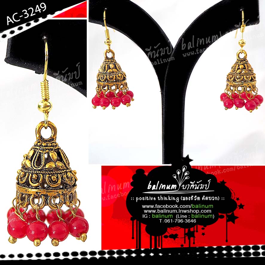 Indian earrings ต่างหูอินเดีย