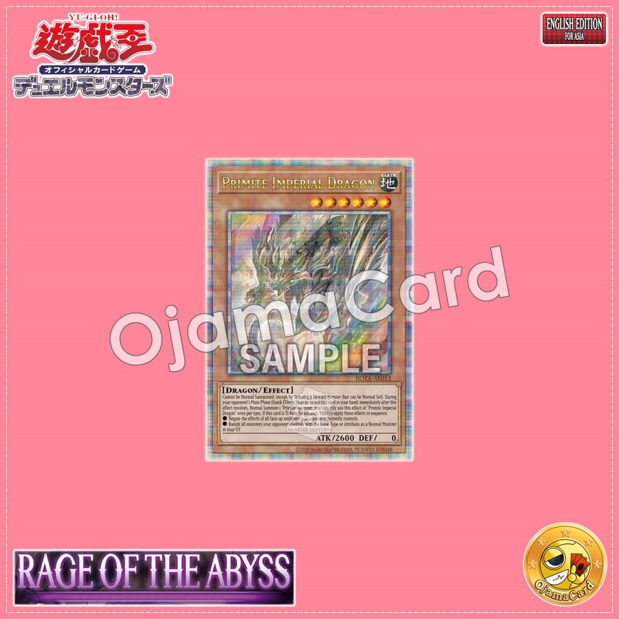 ROTA-AE013 : Primite Imperial Dragon / Ore Dragon Imperial Dragon (Ultra Rare)