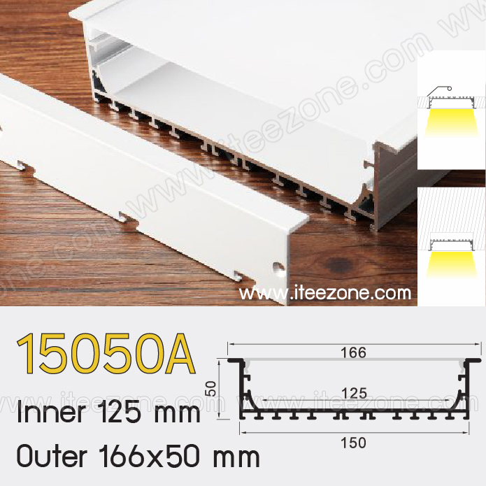15050A รางแขวน รางติดลอย (ไม่มีสต๊อก สั่งล่วงหน้า 10-15 วัน) ราคาต่อ 1 เส้น ยาว 1 เมตร รางอลูมิเนียม (Aluminium Profile) รางไฟ Aluminium Profile รางอลูมิเนียม ใช้กับไฟเส้น LED รางไฟเส้น rail led track โพรไฟล์