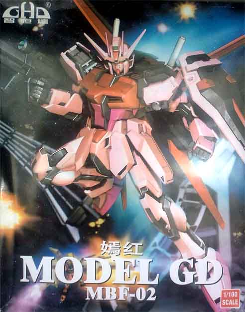 MG Strike Rouge Gundam