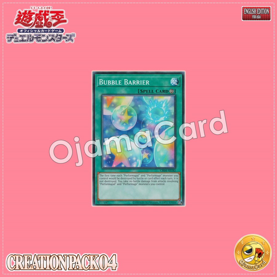 CR04-AE182 : Bubble Barrier / Barrier Bubble (Common)