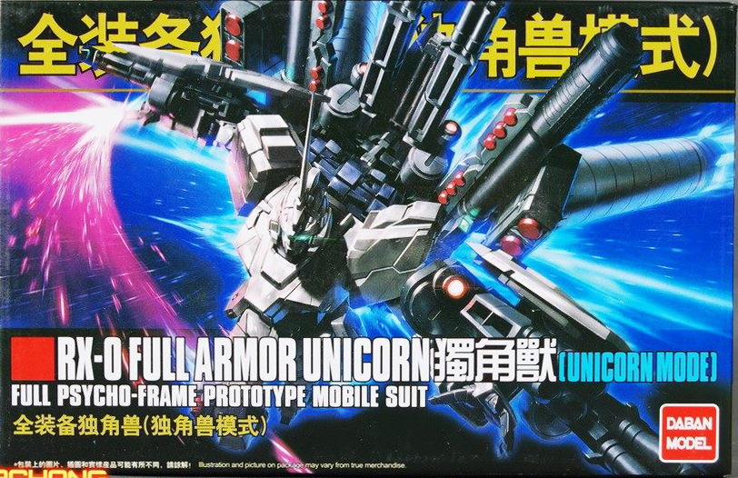 HG 1/144 (156) Full Armor Unicorn (Unicorn Mode) [Daban]