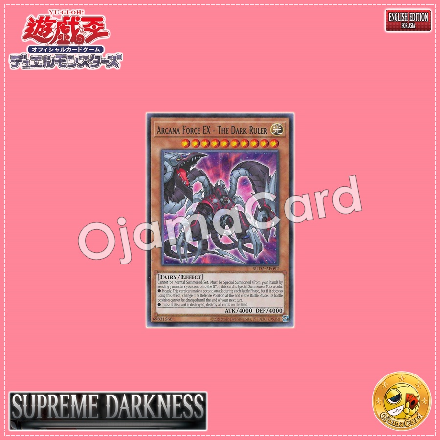 SUDA-AE092 : Arcana Force EX - The Dark Ruler / Arcana Force Extra - The Dark Ruler (Rare)