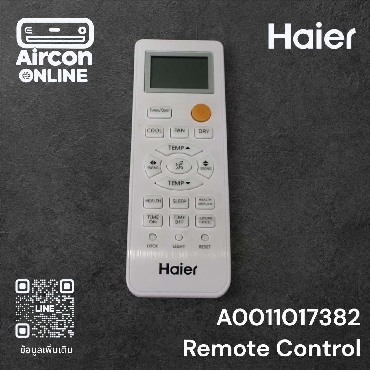 รีโมทแอร์ HAIER รหัส A0011017382 ( 7382 ) ของแท้ ใหม่ มือ 1