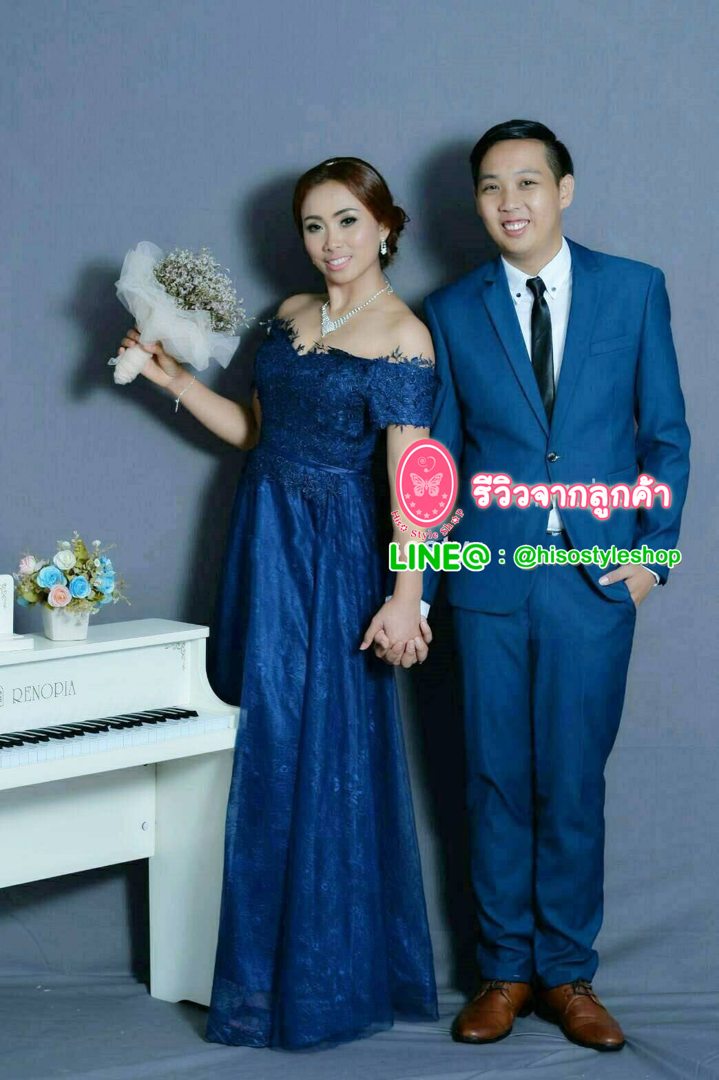 ชุดสูทผู้ชาย