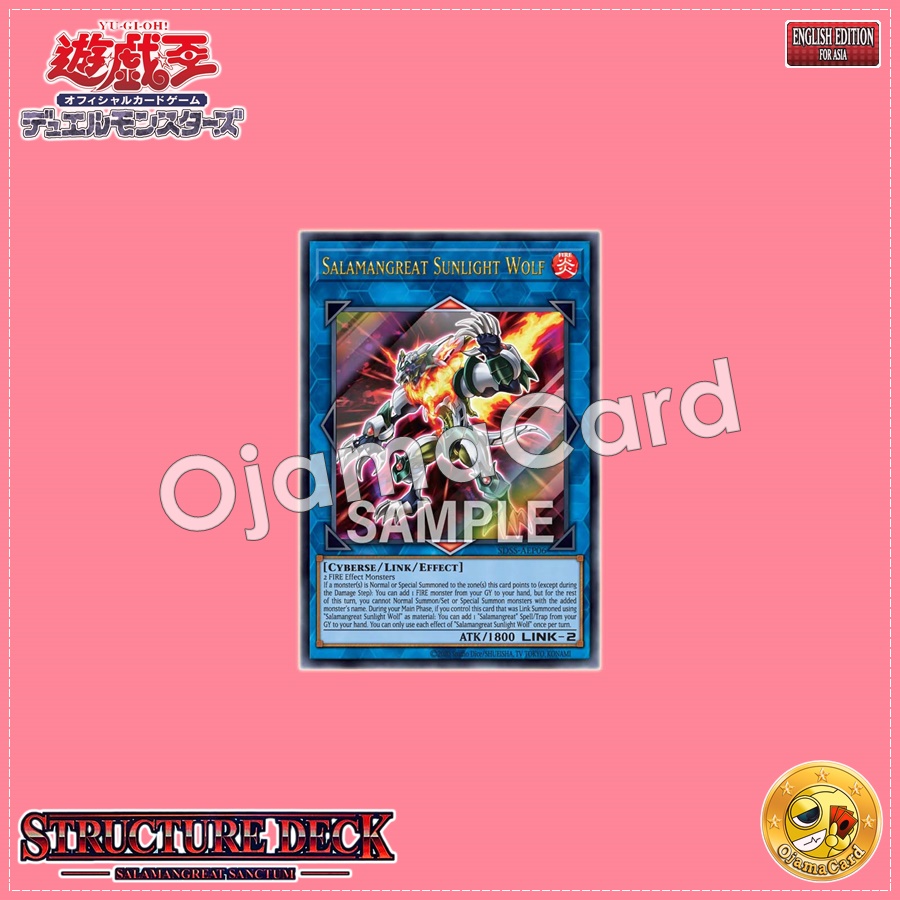 SDSS-AEP06 : Salamangreat Sunlight Wolf (Ultra Rare)