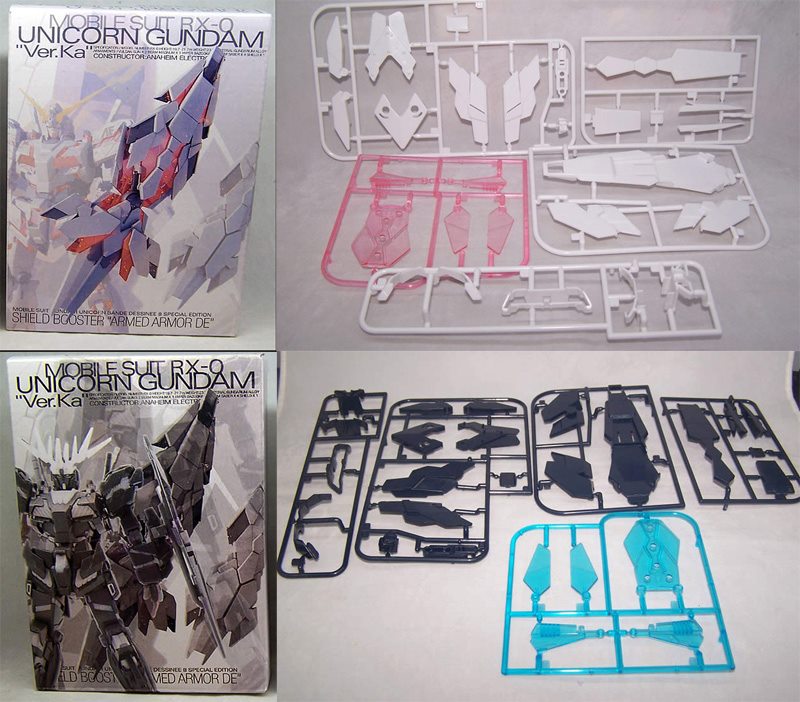 Unicorn Shield Booster "ARMED ARMOR DE"