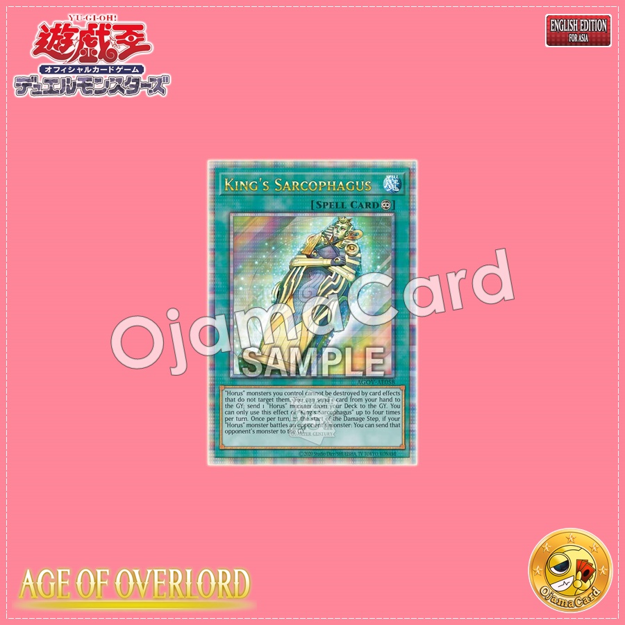 AGOV-AE058 : King's Sarcophagus (Quarter Century Secret Rare)