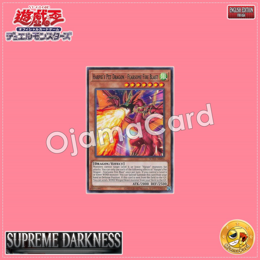 SUDA-AE096 : Harpie's Pet Dragon - Fearsome Fire Blast / Harpie's Pet Dragon - Saint Fire Giga (Rare)