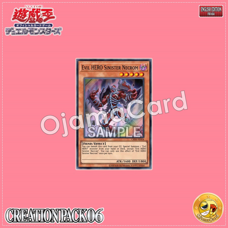 CR06-AE004 : Evil HERO Sinister Necrom (Super Rare)