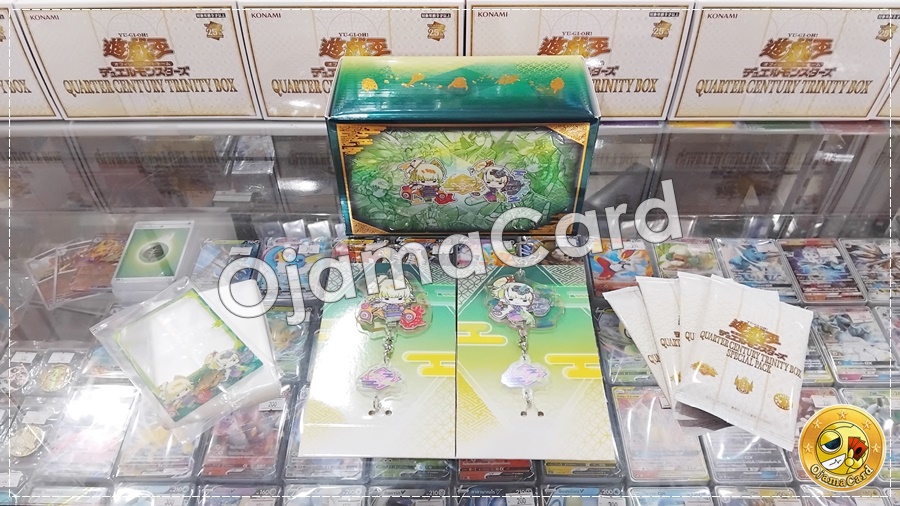 Yu-Gi-Oh! OCG Japan — Quarter Century Trinity Box [QCTB-JP] : P.U.N.K. Set「1 Set」