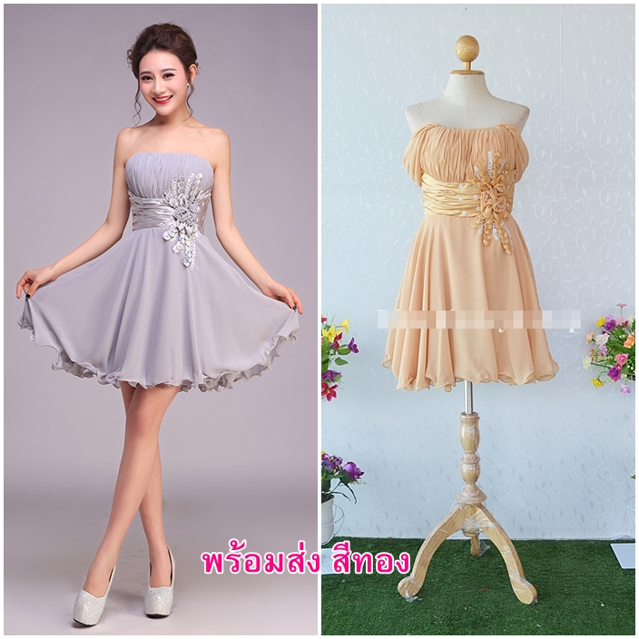 ชุดราตรีสั้น ผ้าชีฟอง ซับในทั้งชุด พร้อมส่ง Size L