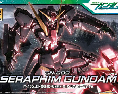 HG OO (37) 1/144 GN-009 Seraphim Gundam