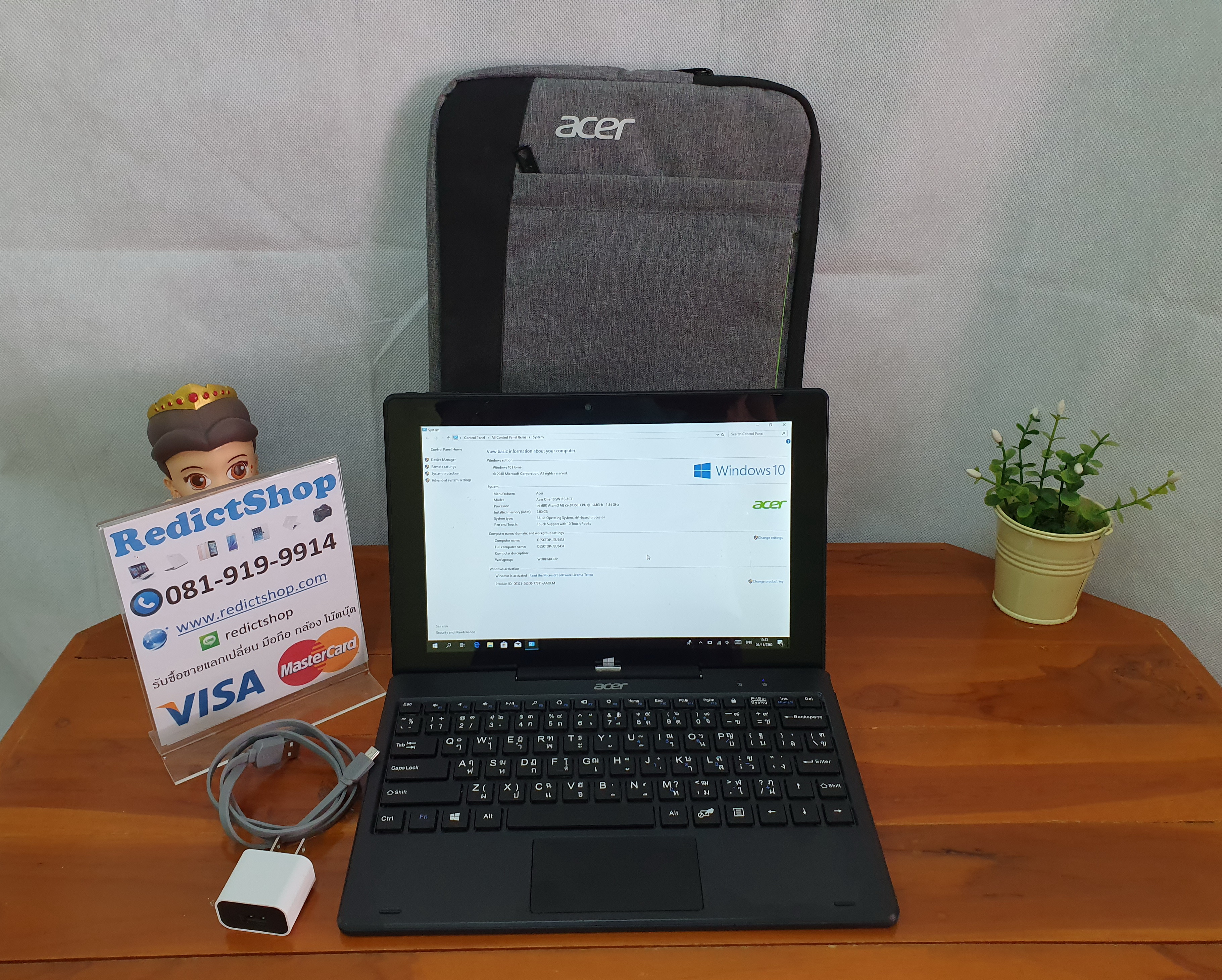 notebook โน๊ตบุ๊ค Acer One SW110-1CT ประกันศูนย์