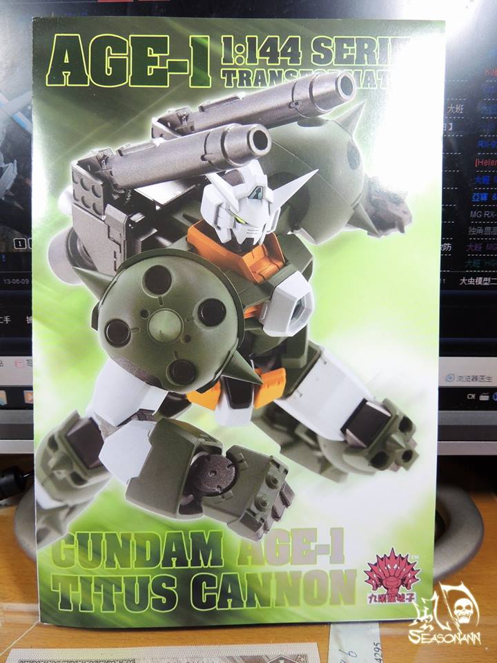HG AGE 1/144 AGE 1 Titus Cannon
