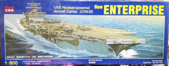 1/800 NEW ENTERPRISE