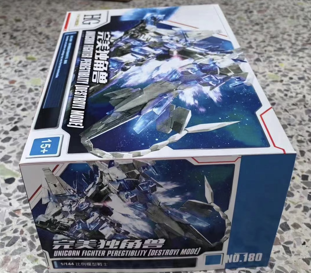 HGUC 1/144 Unicorn Gundam Perfectibility (Destroy Mode)(180) [Mo Dong]