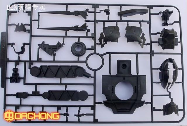 1/48 Banshee Head Display