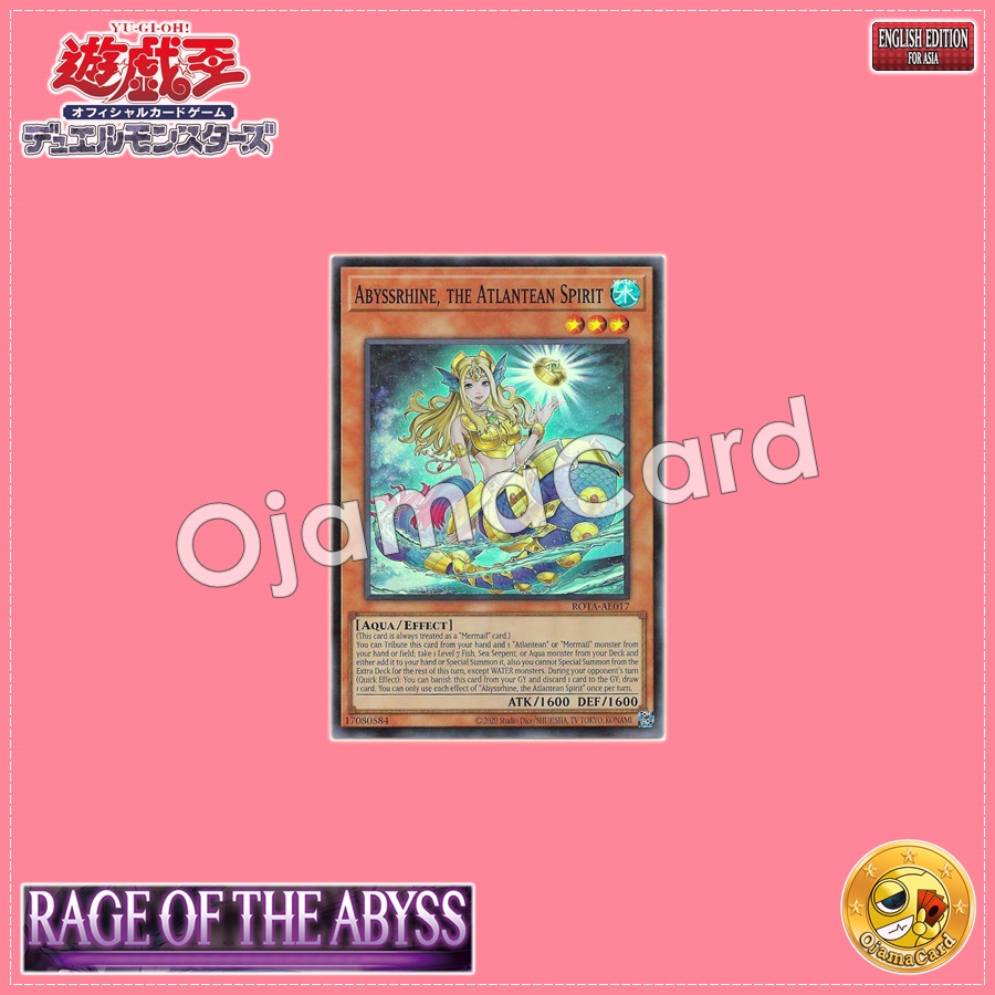 ROTA-AE017 : Abyssrhine, the Atlantean Spirit / Abyssrhine, the Sea Emperor Spirit (Super Rare)