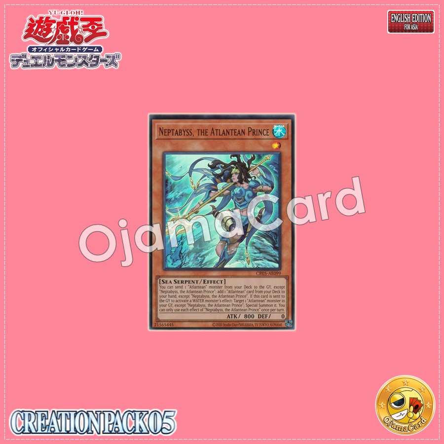 CR05-AE099 : Neptabyss, the Atlantean Prince / Neptabyss, the Sea Emperor Prince (Secret Rare)