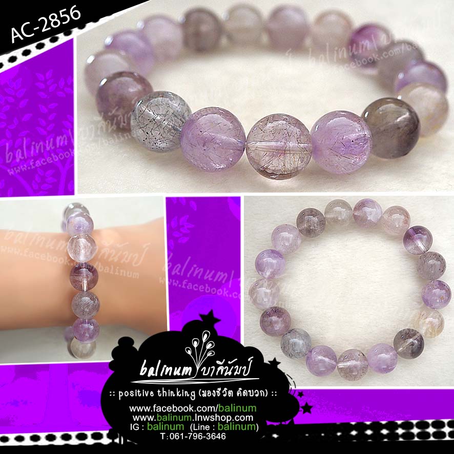 ✡✣✤ SOLD OUT!!!!! ขายหมดเกลี้ยงแล้วค่ะ Super Seven Stone Bracelet กำไลข้อมือหินซุปเปอร์ 7