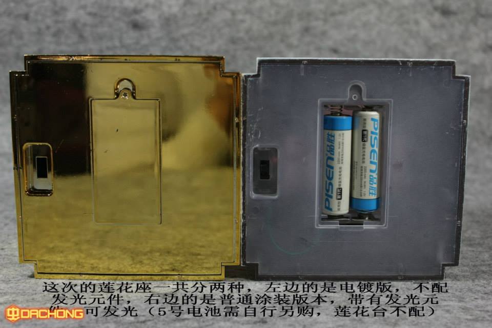 Cloth Myth EX Virgo Shaka [LC Model]