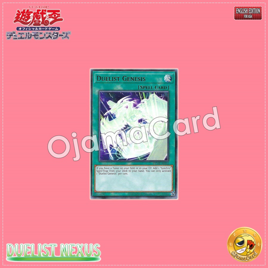 DUNE-AE062 : Duelist Genesis (Rare)
