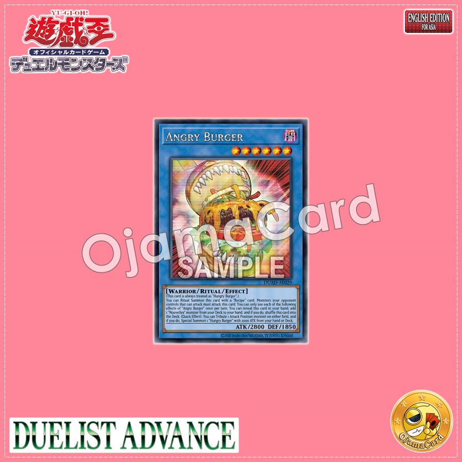 DUAD-AE029 : Angry Burger (Secret Rare)