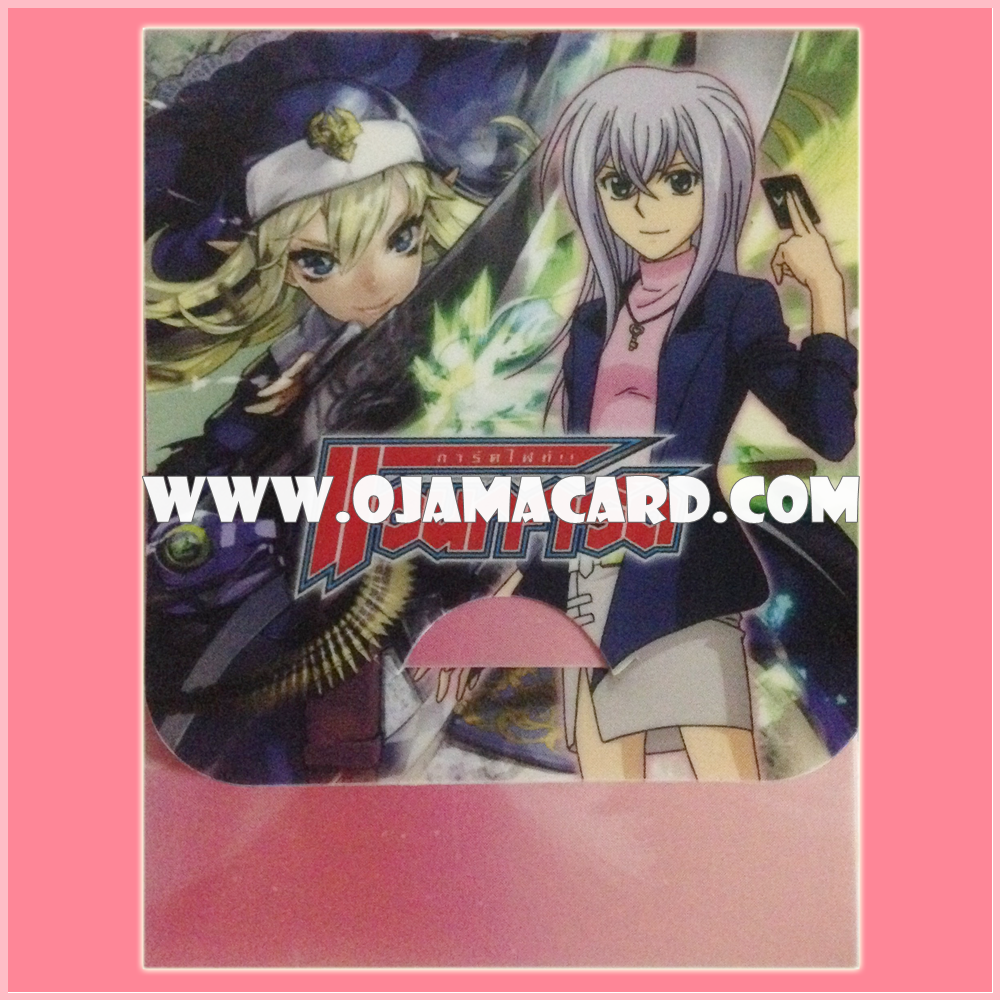 VG Fighter's Deck Holder / Case Vol.04 - Misaki Tokura