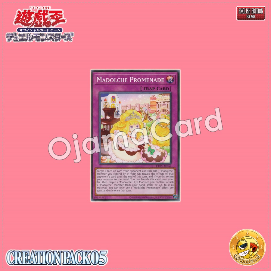 CR05-AE059 : Madolche Promenade (Common)