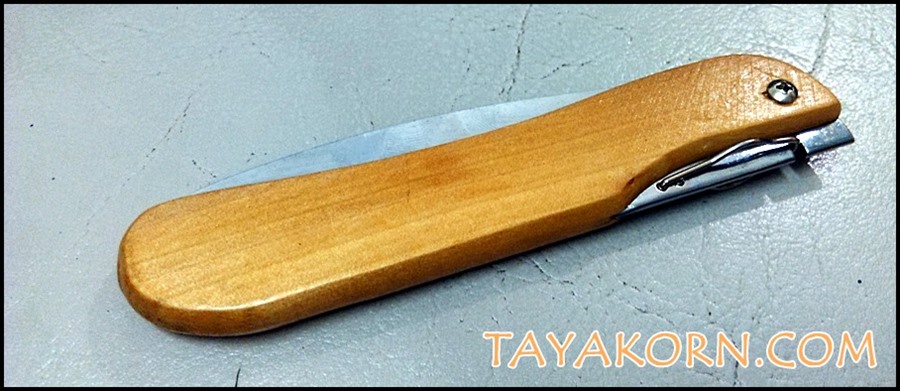 เลื่อยพับอเนกประสงค์ Japanese Style