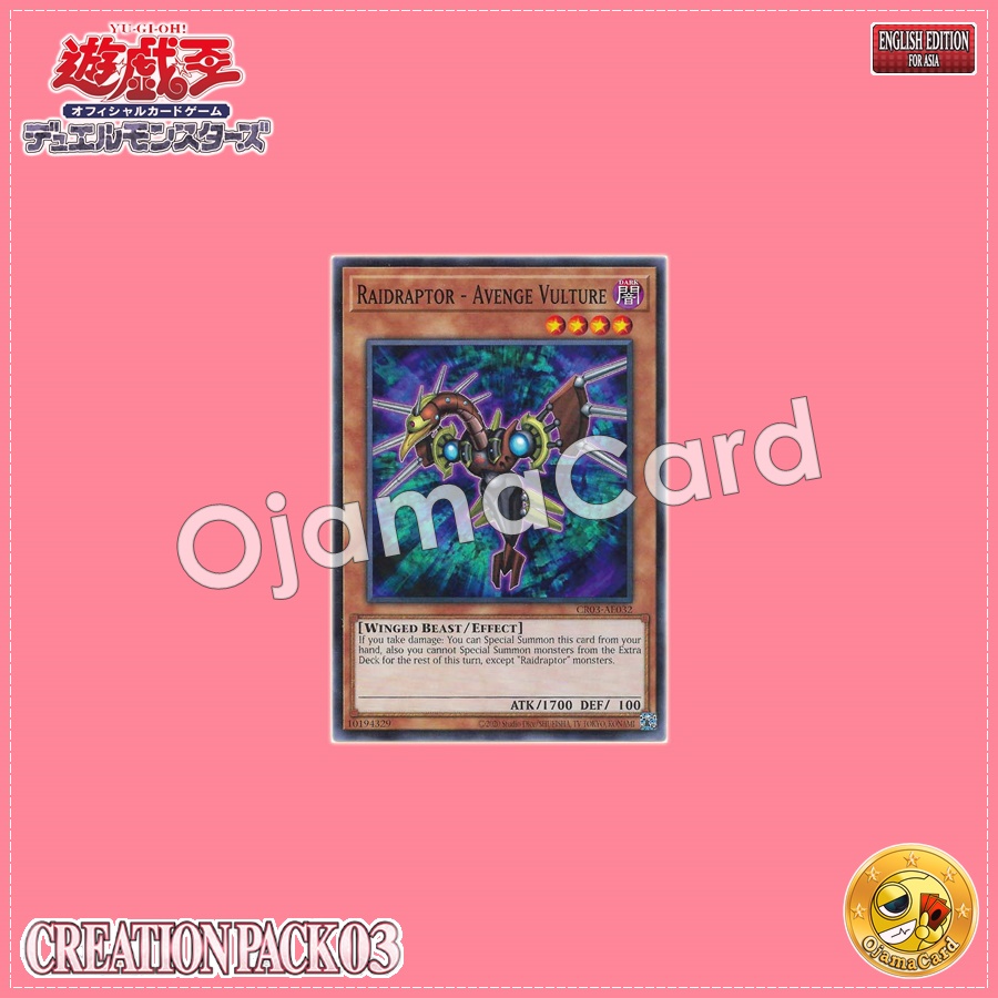 CR03-AE032 : Raidraptor - Avenge Vulture / Raid Raptors - Avenge Vulture (Common)