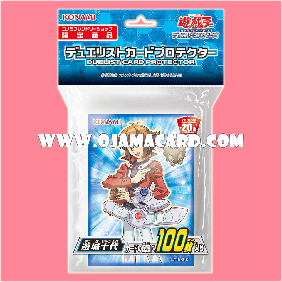 Yu-Gi-Oh! Duelist Card Protector / Sleeves — Judai Yuki「100ct.」